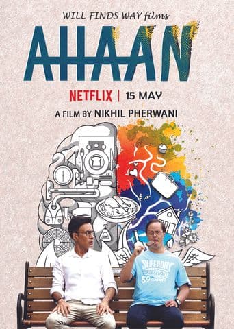 Ahaan poster art