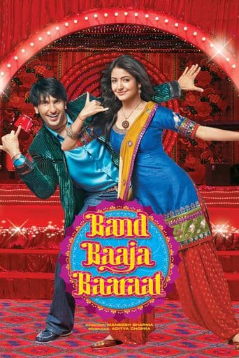 Band Baaja Baaraat poster art