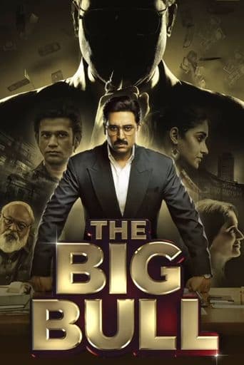 The Big Bull poster art