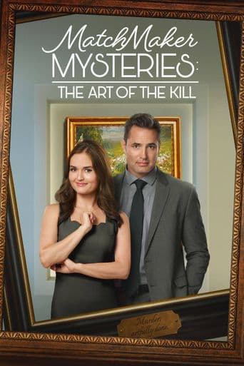 MatchMaker Mysteries: The Art of the Kill poster art