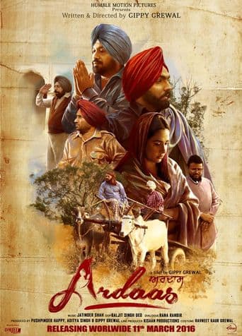 Ardaas poster art