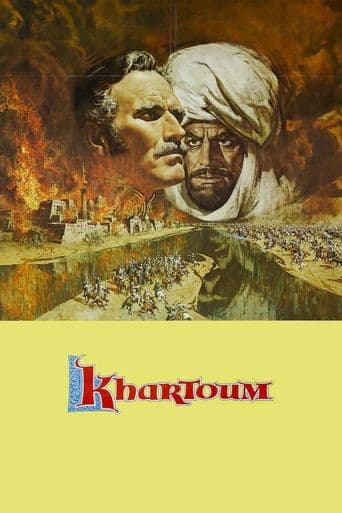 Khartoum poster art