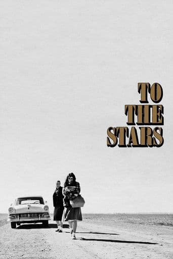 To the Stars poster art