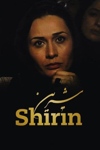 Shirin poster art