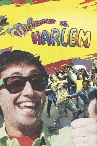 Welcome to Harlem poster art