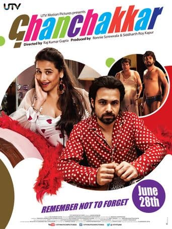 Ghanchakkar poster art