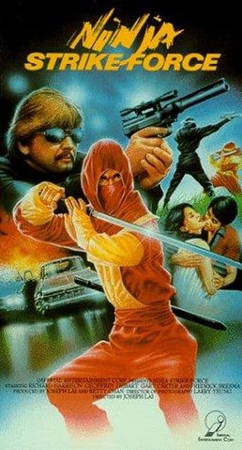 Ninja Strike Force poster art