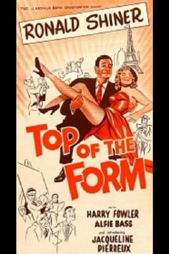 Top of the Form poster art