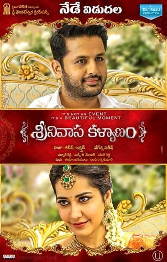 Srinivasa Kalyanam poster art