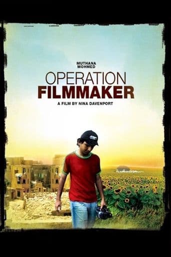 Operation Filmmaker poster art