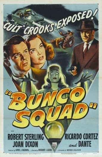 Bunco Squad poster art