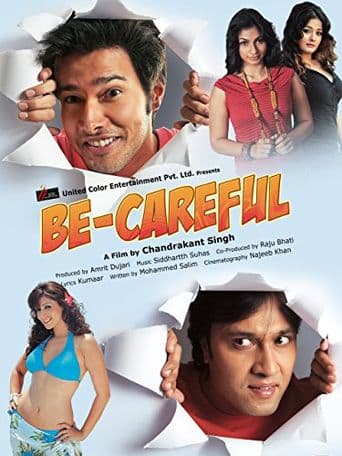 Be-Careful poster art