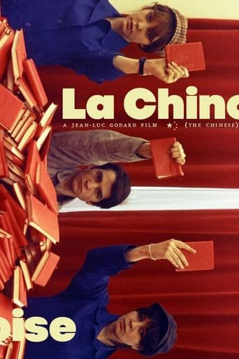 La Chinoise poster art