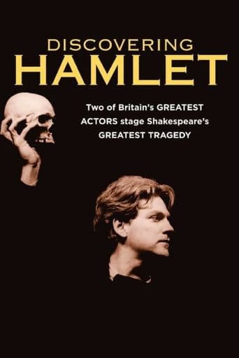 Discovering Hamlet poster art