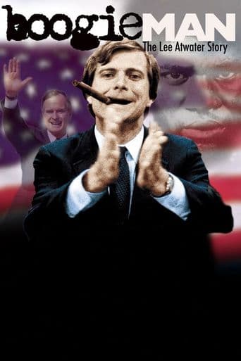 Boogie Man: The Lee Atwater Story poster art