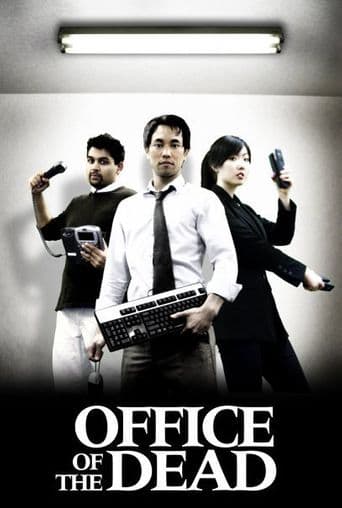 Office of the Dead poster art