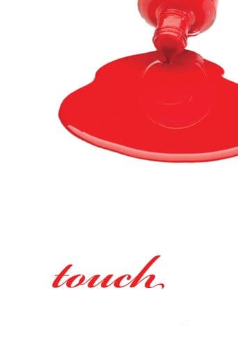 Touch poster art