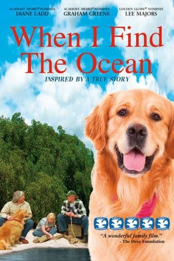 When I Find the Ocean poster art