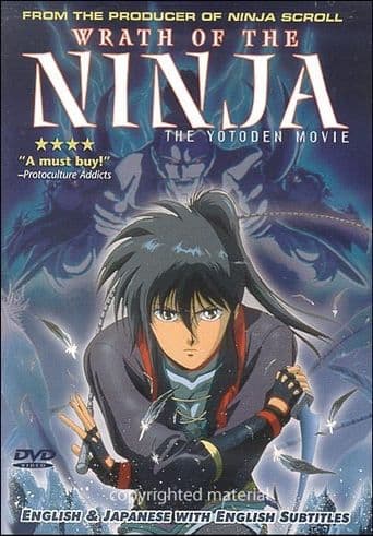 Wrath of the Ninja: The Yotoden Movie poster art