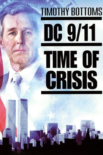 DC 9/11: Time of Crisis poster art