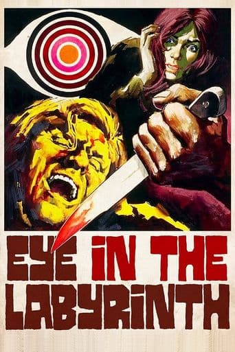 Eye In The Labyrinth poster art