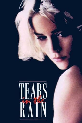 Tears in the Rain poster art