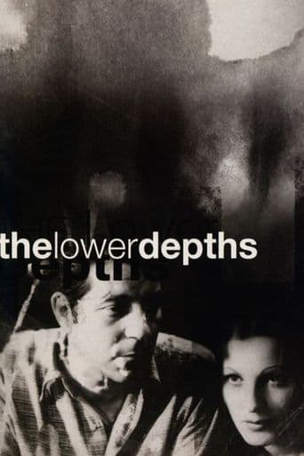 The Lower Depths poster art