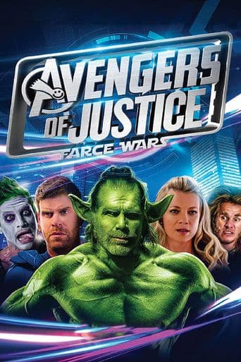 Avengers of Justice: Farce Wars poster art