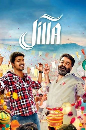 Jilla poster art