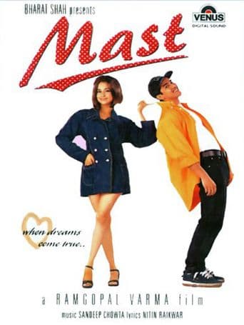 Mast poster art