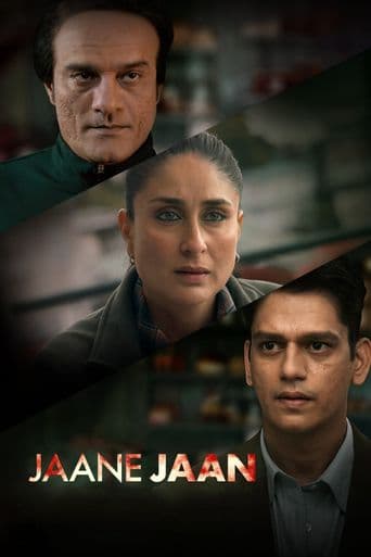 Jaane Jaan poster art