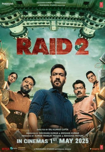 Raid 2 poster art