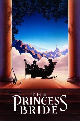 The Princess Bride poster art