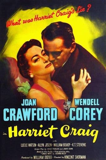 Harriet Craig poster art