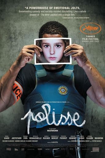 Polisse poster art