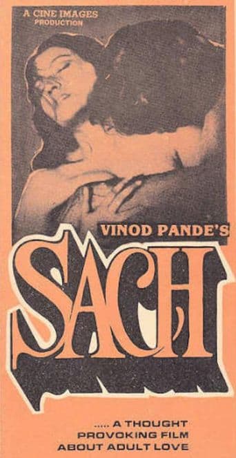 Sach poster art