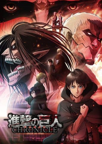 Attack on Titan: Chronicle poster art