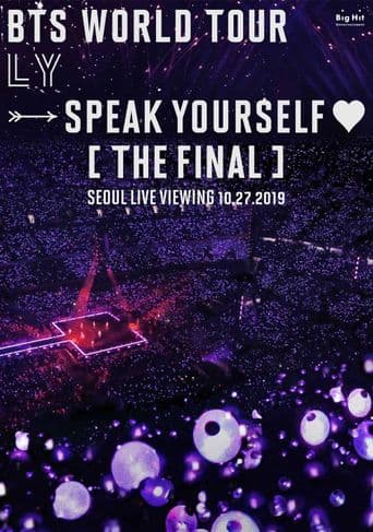 BTS World Tour 'Love Yourself - Speak Yourself' (The Final) Seoul Live Viewing poster art