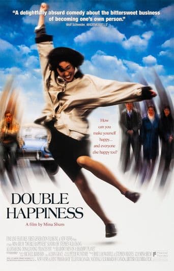 Double Happiness poster art