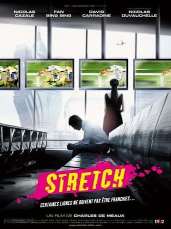 Stretch poster art