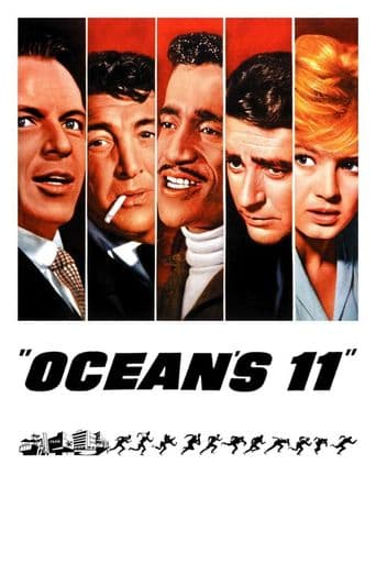 Ocean's Eleven poster art