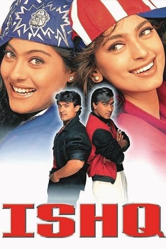 Ishq poster art