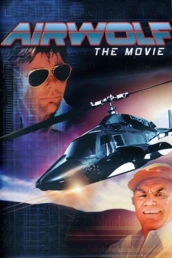 Airwolf: The Movie poster art