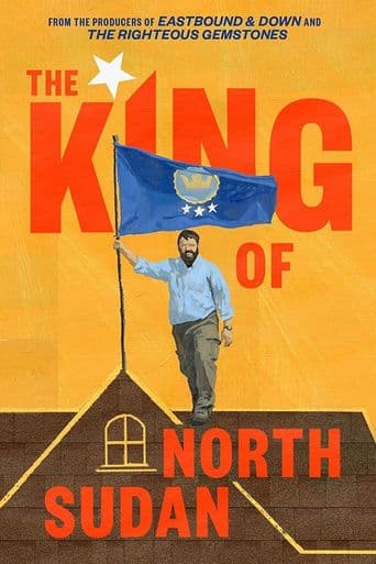 The King of North Sudan poster art