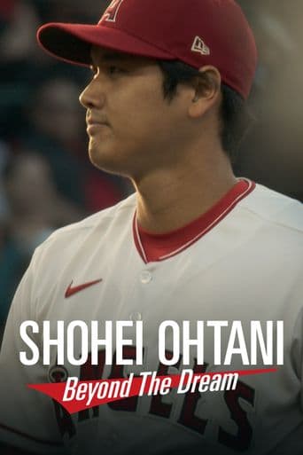 Shohei Ohtani: Beyond the Dream poster art