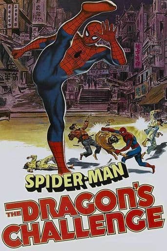 Spider-Man: The Dragon's Challenge poster art