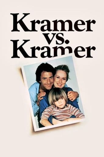 Kramer vs. Kramer poster art