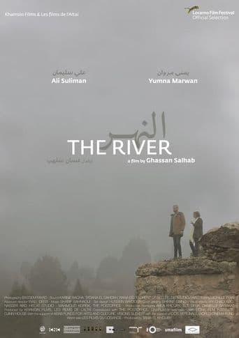 The River poster art