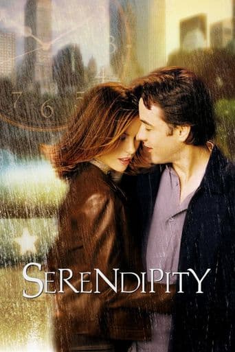 Serendipity poster art