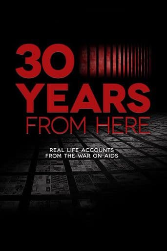 30 Years from Here poster art